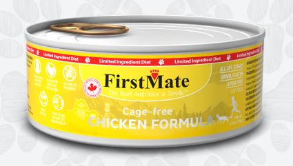 FirstMate Cat Can 5.5oz