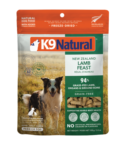 K9 Natural Dog Freeze Dried Lamb 3.5oz