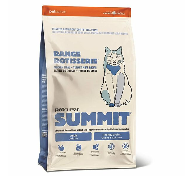 Summit CAT Range Rotisserie Adult